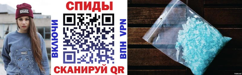 АМФ 97%  Бахчисарай 