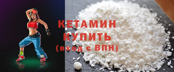 кокаин перу Надым