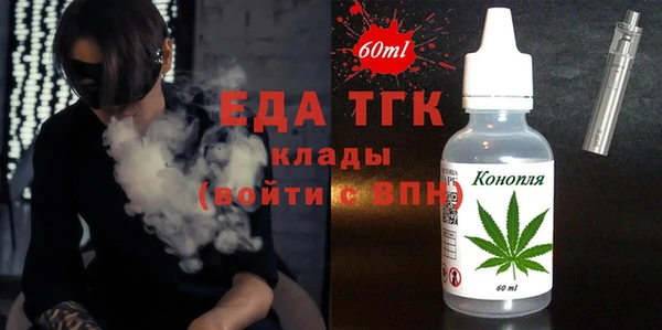 шишки Навашино