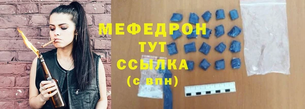 шишки Навашино