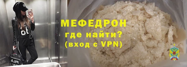 кокаин перу Надым