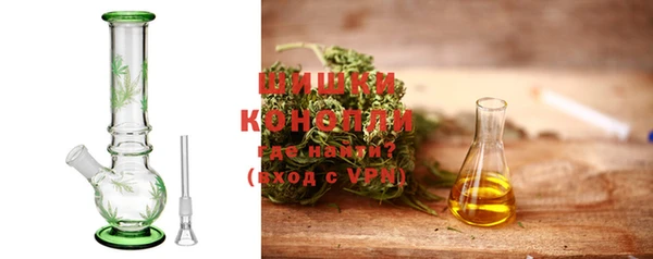 кокаин перу Надым