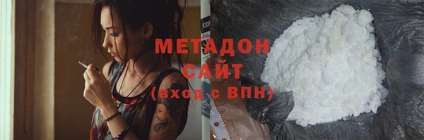 шишки Навашино