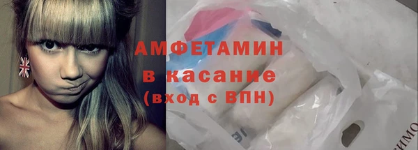 кокаин перу Надым
