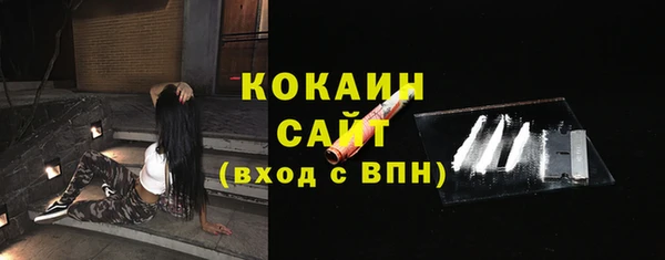 шишки Навашино