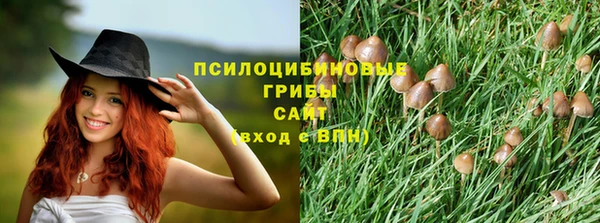 кокаин перу Надым