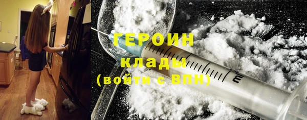 шишки Навашино