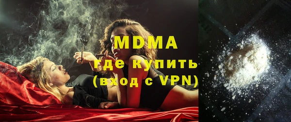 кокаин перу Надым