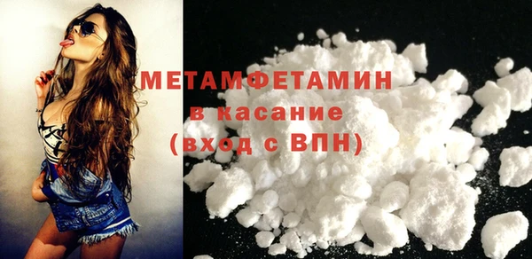 кокаин перу Надым