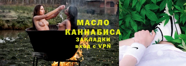 шишки Навашино