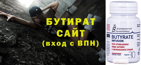кокаин перу Надым