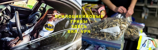 кокаин перу Надым