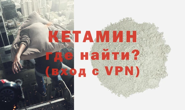 шишки Навашино