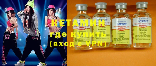 кокаин перу Надым