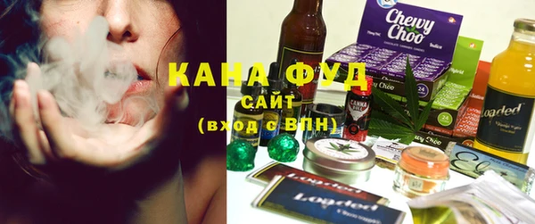 кокаин перу Надым