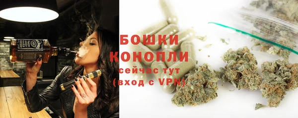 кокаин перу Надым