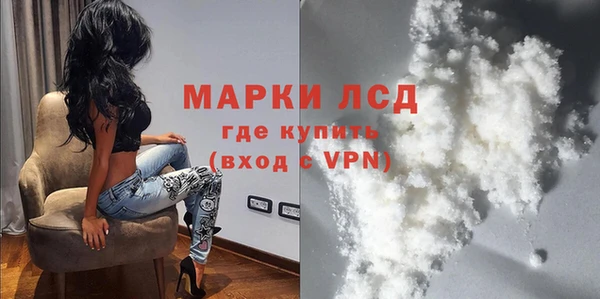 шишки Навашино
