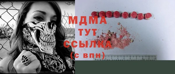 кокаин перу Надым
