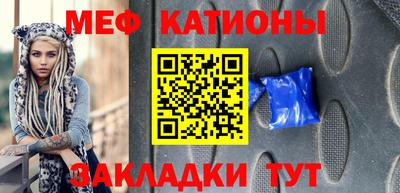 сатива Апрелевка