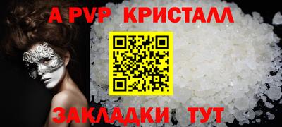 МДПВ Аргун