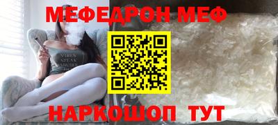 МДПВ Аргун