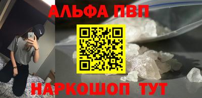 МДПВ Аргун