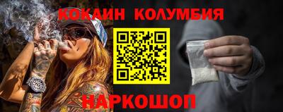 сатива Апрелевка