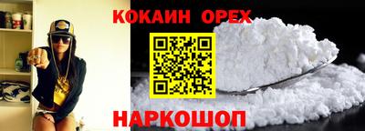 сатива Апрелевка