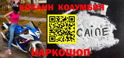гидра Апшеронск