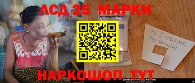 a pvp Апшеронск