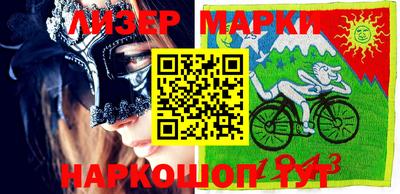 метадон Беслан