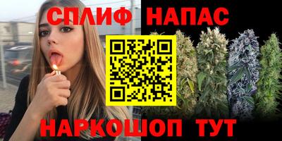 MDMA Premium VHQ Аргун