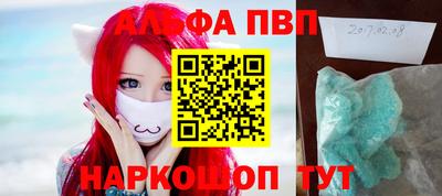 сатива Апрелевка