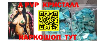 МДПВ Аргун