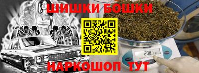 метадон Беслан