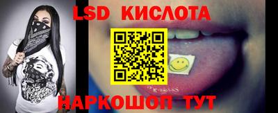 МДПВ Аргун