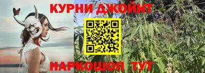 ALPHA-PVP Берёзовский