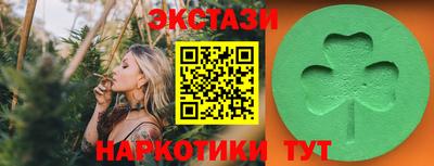 МДПВ Аргун