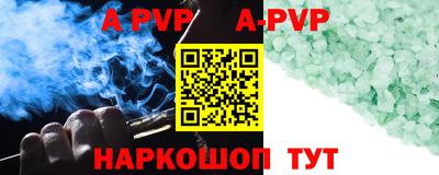 МДПВ Аргун