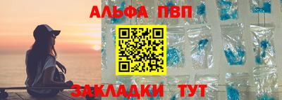 МДПВ Аргун