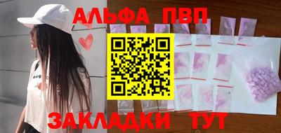 МДПВ Аргун
