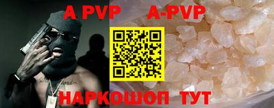 МДПВ Аргун