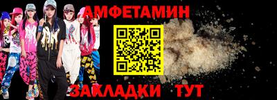 метадон Беслан