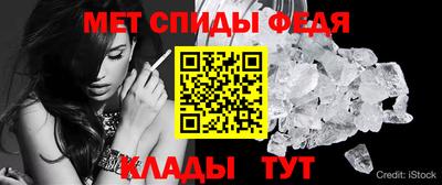 ALPHA-PVP Берёзовский