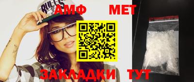 MDMA Premium VHQ Бийск