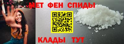 MDMA Premium VHQ Бийск