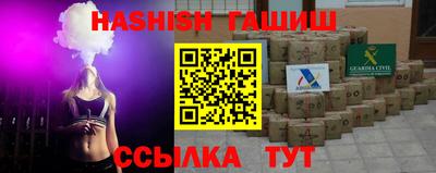 метадон Беслан