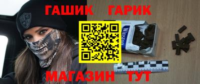 a pvp Апшеронск