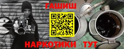 ALPHA-PVP Берёзовский