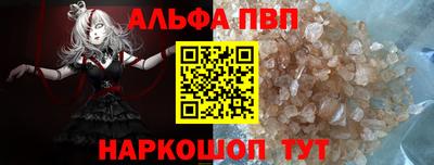 МДПВ Аргун